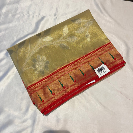 PREMIUM SEMI PAITHANI SILK SAREE
