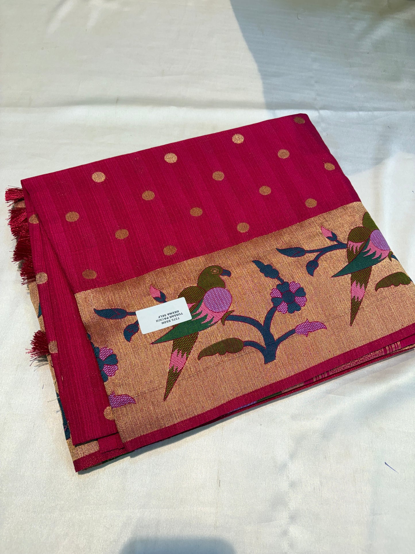 SOFT DUPION SILK SAREE WITH MEENA BORDER