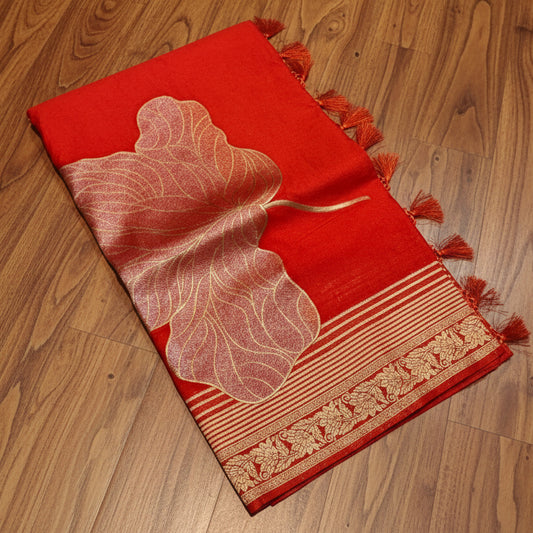 PREMIUM DOLLA CREAPE SAREE