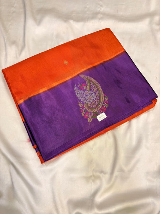 PREMIUM RUSSIAN SILK SAREE