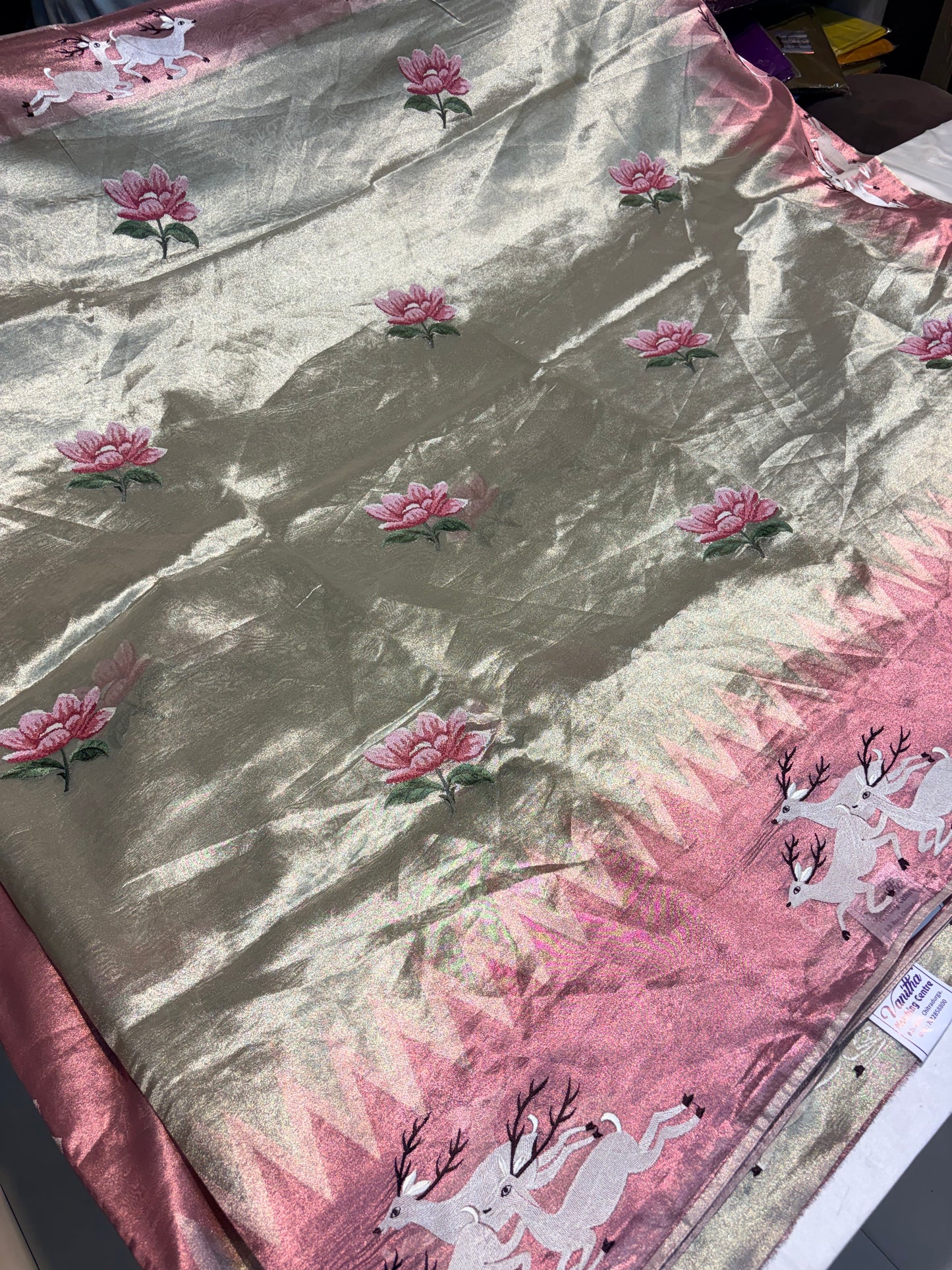 PURE SOFT TISSUE ORGANZA SAREE