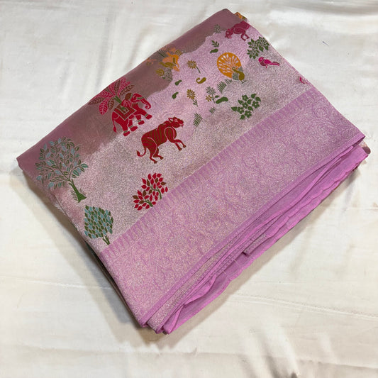 PREMIUM BRACADE MEENA MOUNGA SILK